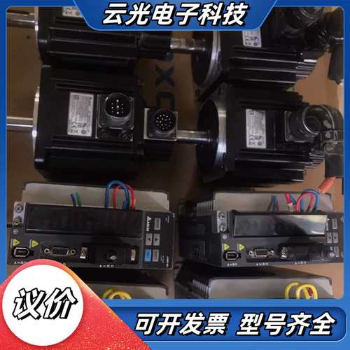 台达伺服电机1.5kw，ASD-B2-1521-B，设备议价