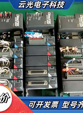 光洋Direct205 PLC工控机一套，模块和多个扩展模块议价