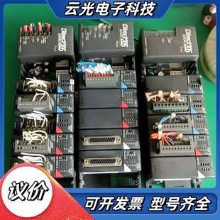 光洋Direct205 模块和多个扩展模块议价 PLC工控机一套