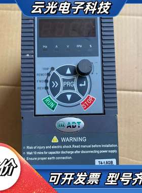 澳地特变频器AD200-T41R5GB/2R2PB 1.5K议价