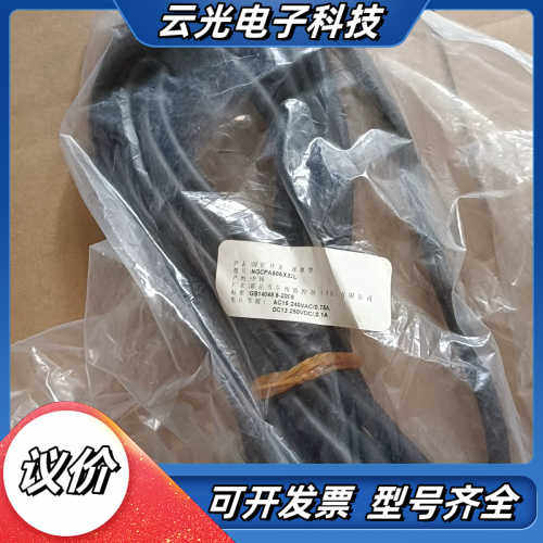 Honeywell 限位开关  NGCPA50AX32L议价
