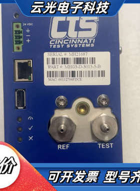 CTS气密性测试泄露仪MH21687议价