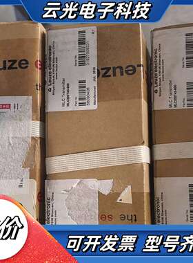 全新原装Leuze劳易测MLC300T40-600 6809议价