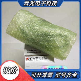额定议价 传感器头 KEYENCE基恩士FD XS20E夹钳式