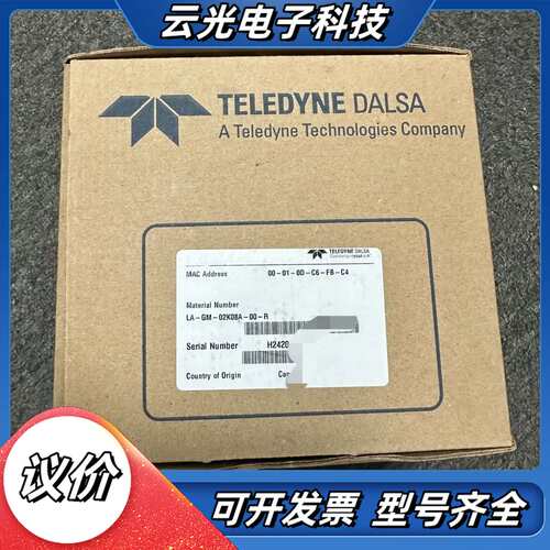 全新达尔萨2k网口线性工业相机，型号LA-GM-02K08A议价
