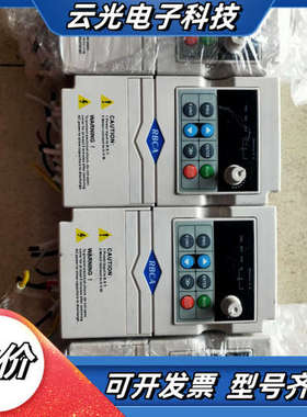 科朗CANROON变频器CV900G—00BG—12SF1，议价