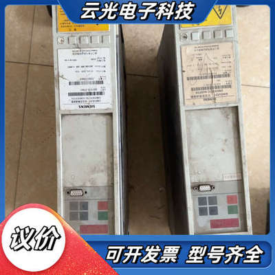 SIMOVERT变频调速器。厂里型号6SE7018议价