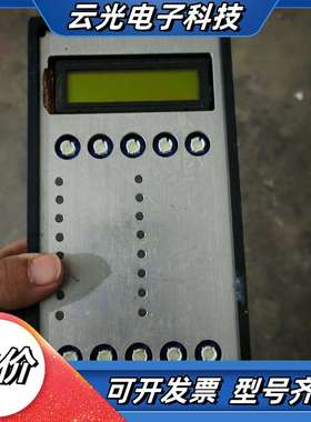 DEIF电站模块 CP-1 DELOMATIC-3件，功议价