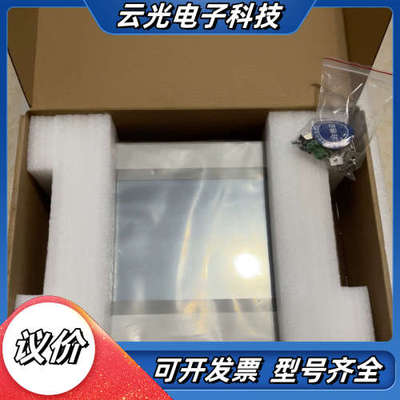 昆仑通态触摸屏TPC1031Ki议价