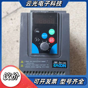 1.5KW议价 380V 易控变频器 SMA01D5G43A