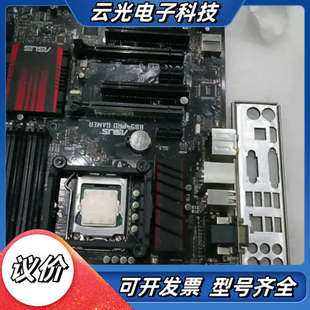 B85主板＋i5  4590  正常点亮  一切正常议价