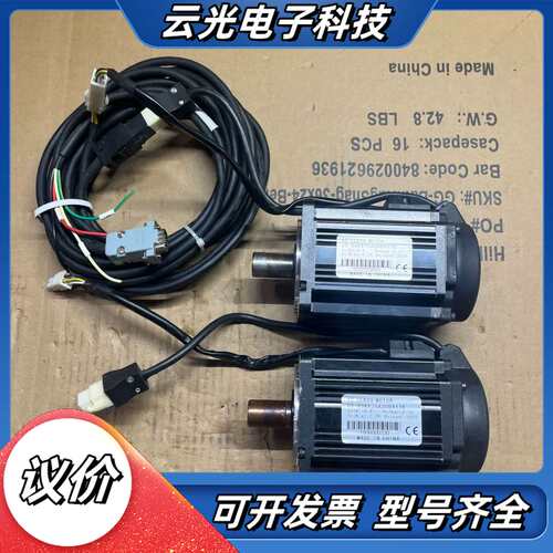 电机US-80KP75A30DAYYB议价