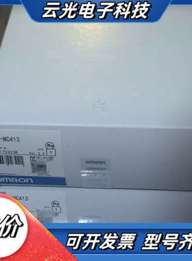 CS1W-NC413PLC定位单，输入输出模块议价