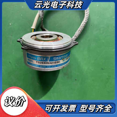 多摩川编码器 TS2640N321E64议价