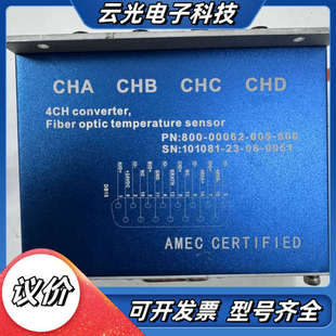 00062 型号800 0议价 4CH模块 光纤温度传感器转换器