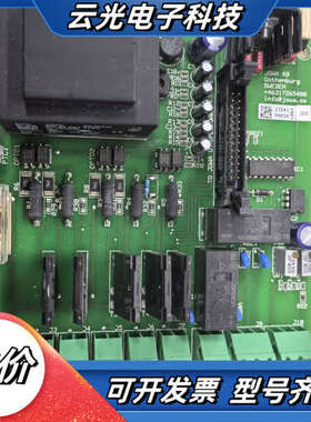 JOWA INTERFACEBOARD VER.H PCB电议价