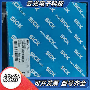 有议价 1037697 德国DFS60E S4EA01024