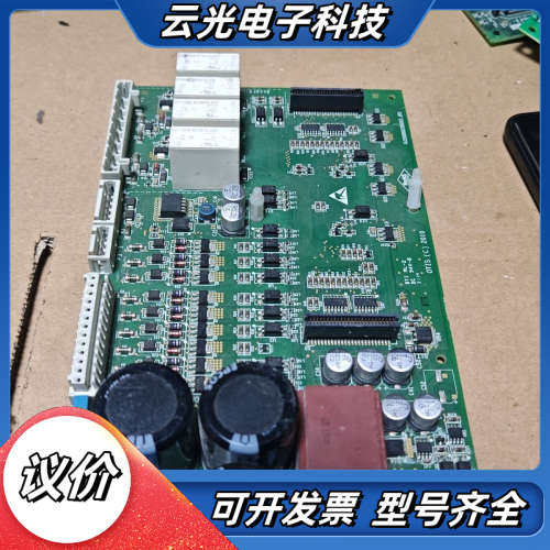 奥的斯电梯主板MESB，型号GBA26800MF3，2010议价
