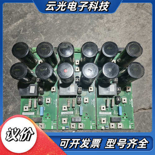 丹佛斯变频器130B6092 DT5R1 130B609议价