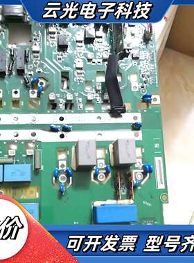 rint-5514c，原装，功能完好，到付，议价