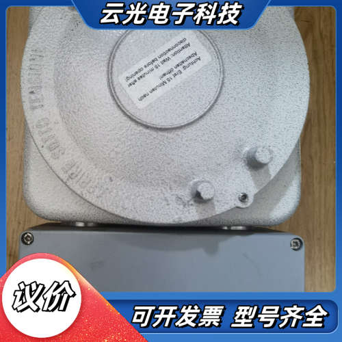 1797-PS1E议价