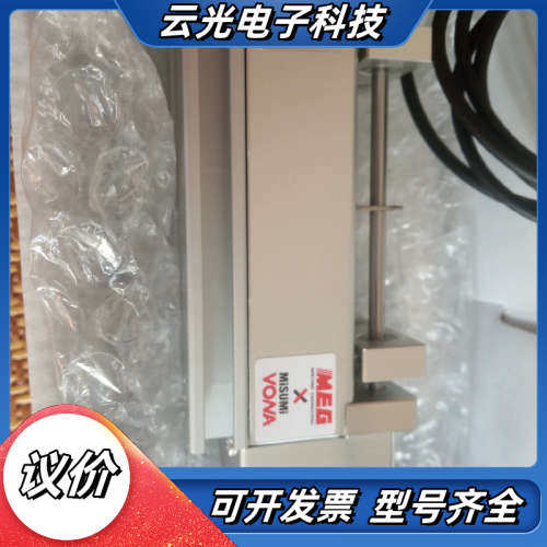 MEG卡盘 PCU08030F2，MSO23DB，MEG变距议价
