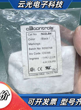出全新的c3controls黑色防水按钮，型号N22LB议价