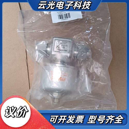 全新UCV/哈姆雷特 真气动隔膜阀 EVZS8O4MM-BI议价