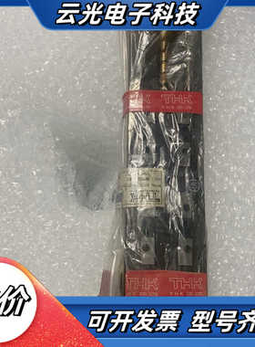 THK KR3310B-0125-H0-0000模组，全新原议价