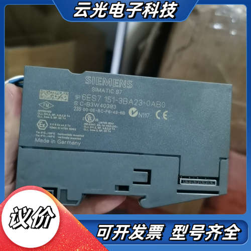 6es7151-3BA23-00模块 拍前议价