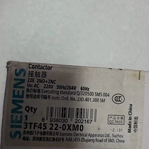 接触器 3TF45 22-0XM0议价