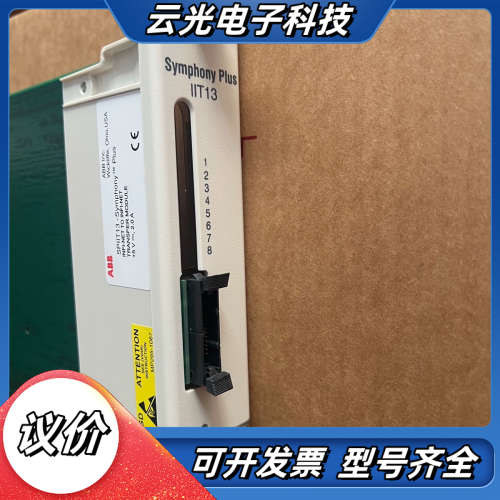 出NPM22SPNPM22SPHSS13出NPM22S议价