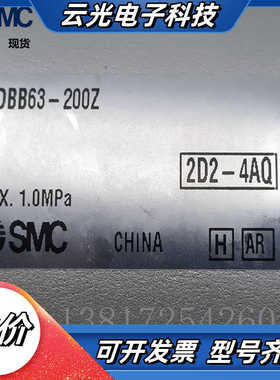 气缸MDBB63-200Z标准气缸全新原装正品实拍图现议价