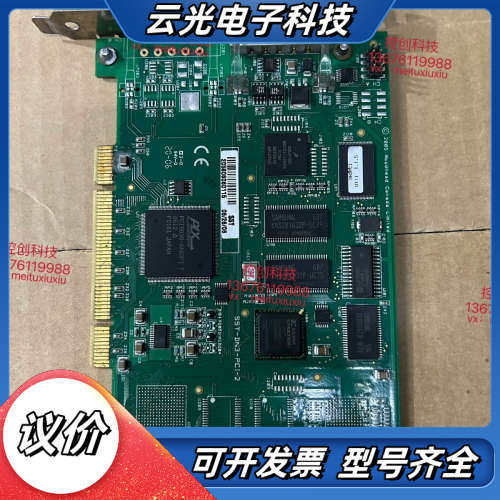 机器人总线卡 DSQC658 3HAC025779-0议价