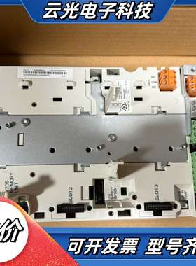 ZCU-12 全新 ACS880变频器控制单主板 订议价