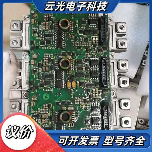 fs300r12ke3/agdr-72c原装，功能完好，议价