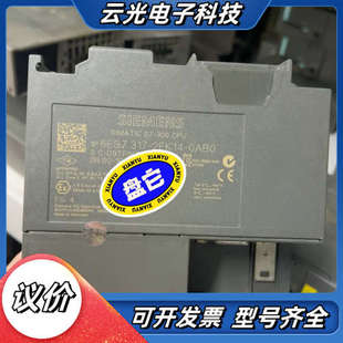 模块6ES7317 00议价 2FK14