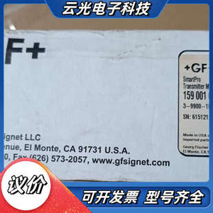 9900 库存议价 电导率显示屏3 全新GF乔治费歇尔