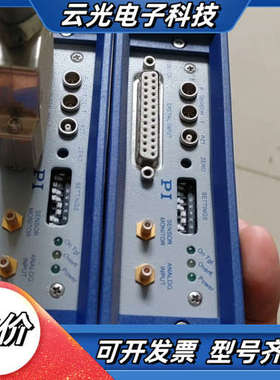 PI普爱纳米 E-661.CP议价