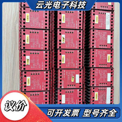 XPSASF5142.施耐继电器，有21个，成色如图实拍，当议价
