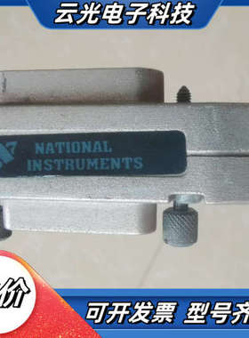 原装NI GPIB数据连接线1条，183285C一02，60议价