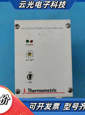 THERMOMETRIC 612 LUND PUMP 2 C议价