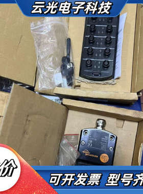 德国TTS易福门CR2033模块，全新原装正品。Compac议价