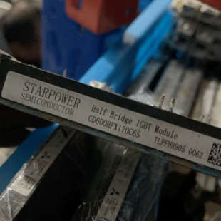 GD600HFX170C6S 原议价 斯达半导体半桥IGBT模块