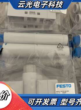 全新VN-20-L-T6-PI5-VI6-RO2货号5议价