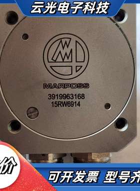 剪线MARPOSS 马波斯 发射器3919963168议价