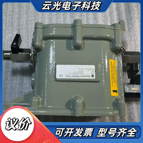 MR气体采样装置MESSKO。MSafe配件议价