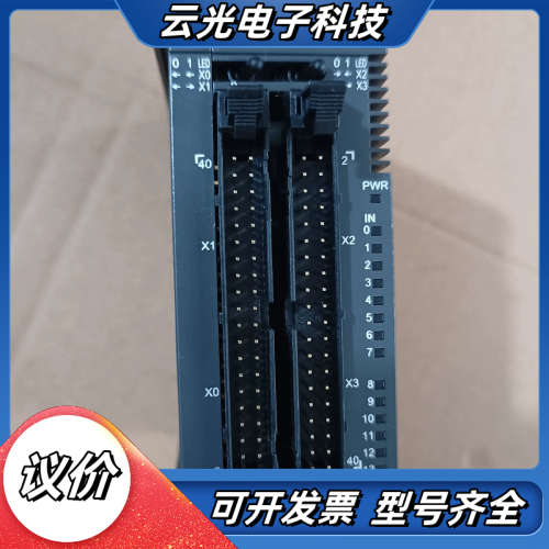 全新台达as64am10n-a，库存余料，未使用没，成色议价