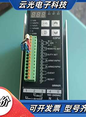 G3PW-A245EC-C-FLK议价