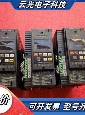 泰矽电力调整器处理  ST6-5-4-030ZP  原装议价